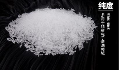 靖江市食用干冰與干冰清洗服務 便捷配送與專業(yè)應用